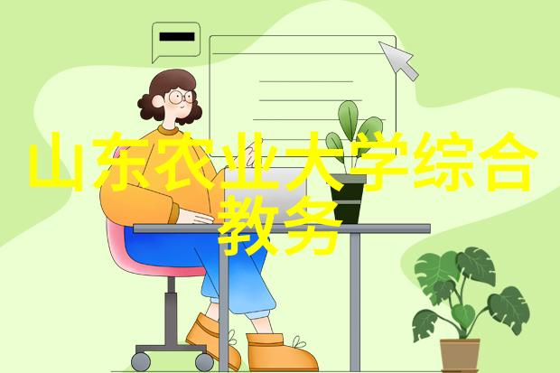 国网塔城供电公司让食用菌种植基地用电无忧