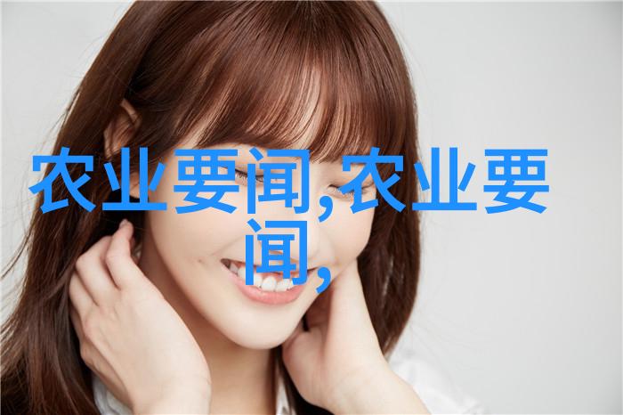 山东农业大学综合教务系统金秋忙碌的田野