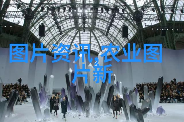 生机勃勃黄片黄金等特殊形态的绿茶图库
