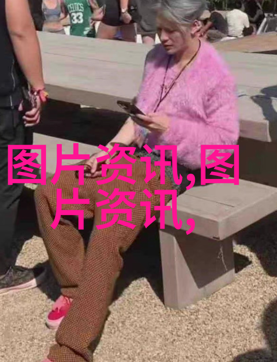 健康生活-品茗享瘦探究喝茶叶的多重好处