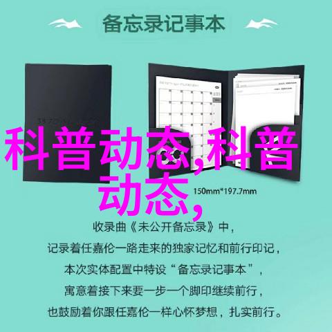 资源网解锁日式游戏文化的秘密宝库