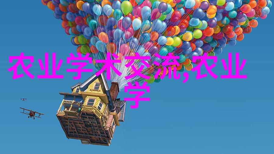 温室大棚病虫害防治策略分析