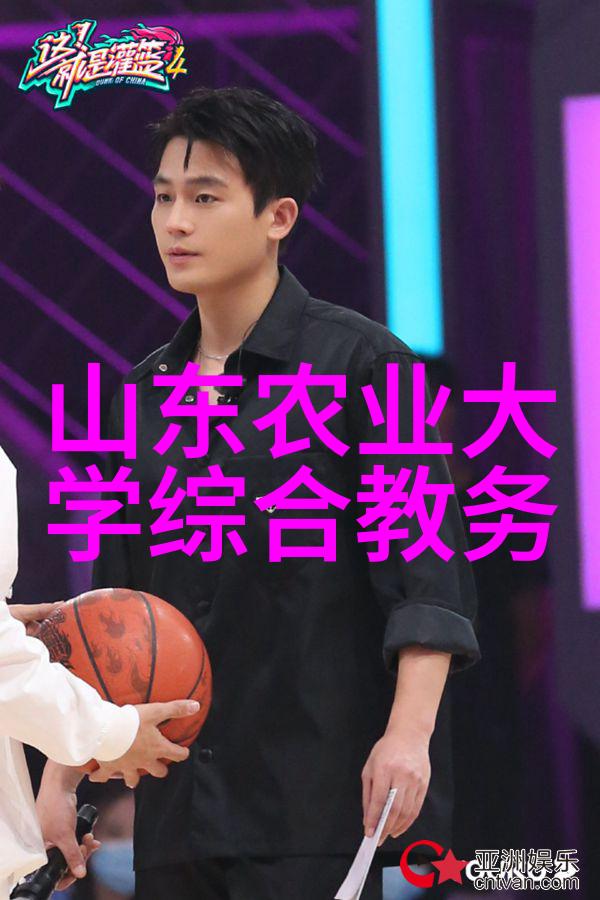 山羊养殖技术与健康管理揭秘奶牛营养之谜