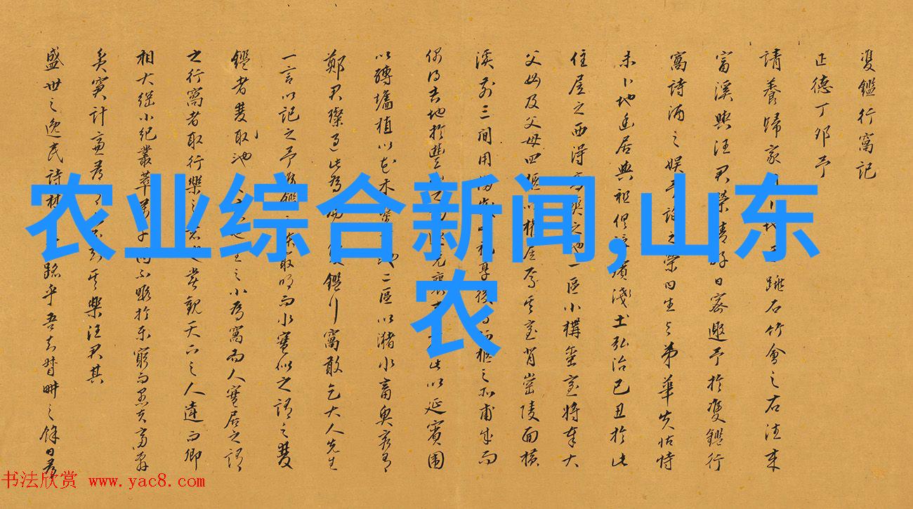 疙瘩头发型时尚的疙瘩头造型