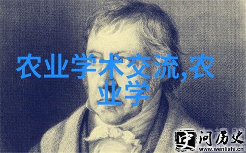 最新蔬菜种植技术我来告诉你如何用智能定向灌溉让你的家园变成超级蔬菜农场