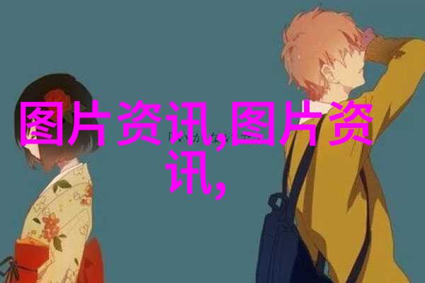 你想知道泥鳅养殖中喂食的秘诀吗