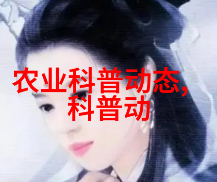 旋耕机液压油缸故障原因及排除方法在自然环境下的应用