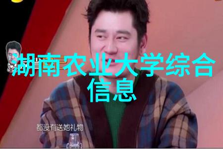 农业管理专业必读十大书籍-耕耘智慧农业管理领域的经典之作