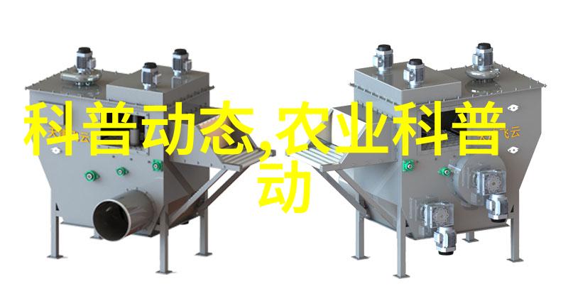 快速致富的农场选择