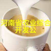 种植什么药材效益好探索中国传统中医的宝库