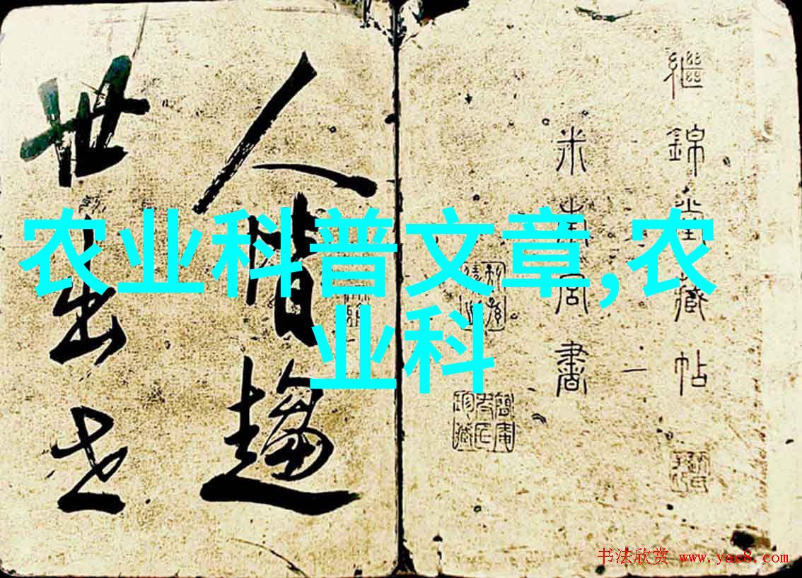 农村种植最快收入的青椒种苗培育技巧