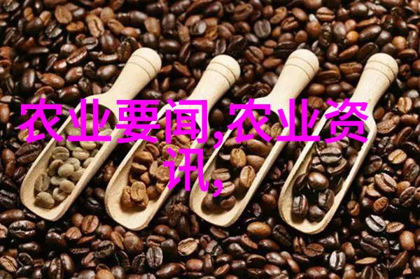 中药材贵重排行榜珍贵草本药材