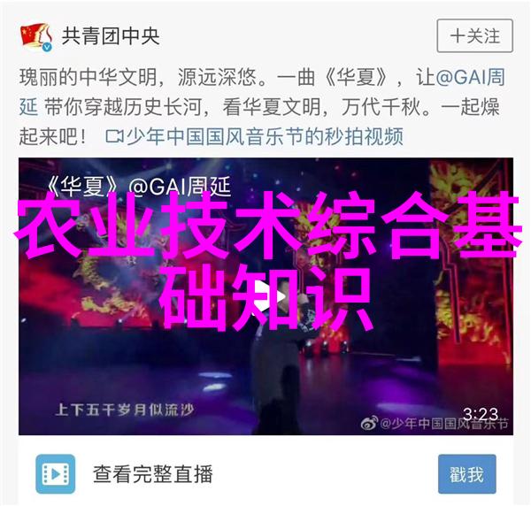 我来告诉你苗木种类大揭秘从常见到稀奇的树友