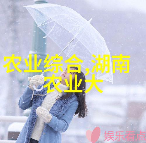 春季的果园种植那些不需高超技艺的水果