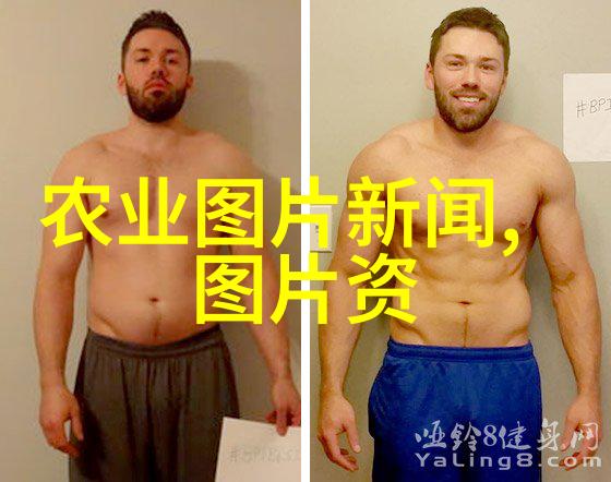 二手1米2旋耕机再生农业的利器