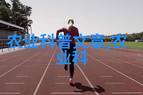 疫苗接种新政出炉公众如何应对