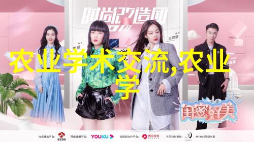 鲫鱼养殖技巧长大快活的秘诀与条件分析