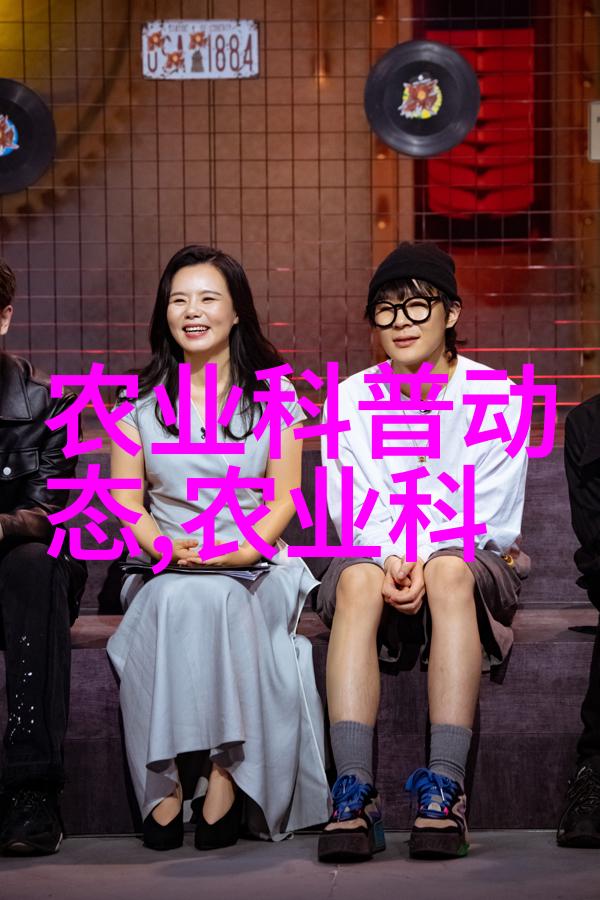 农村养殖高效益且市场潜力的动物和植物生猪奶牛鸡鸭蛋有机蔬菜