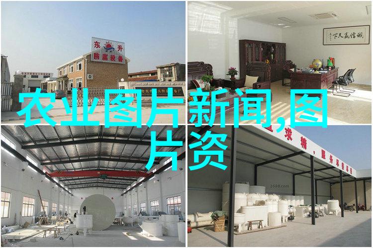 探索中草医学的奥秘湖北鑫希望药材种植研究报告