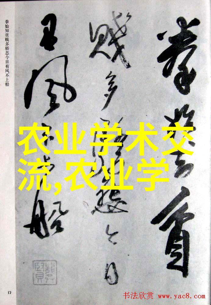 免费供苗种植回收合作一个环保的奇迹如何诞生