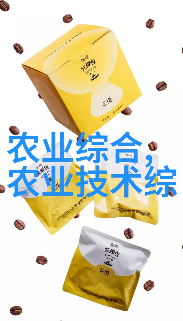 园艺爱好者眼中的理想选择