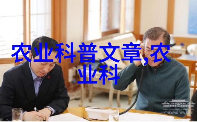 山药大棚种菜技术大全后期管理要点