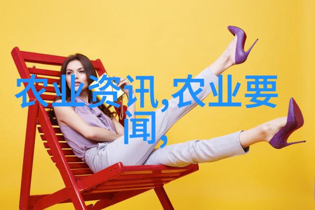 10公分黄栌价格你知道吗