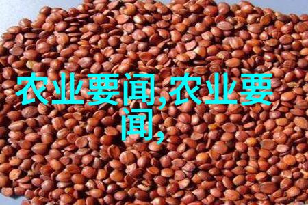 食材价格-蒜苔市场动态剖析新鲜蒜苔价格变动的原因与趋势