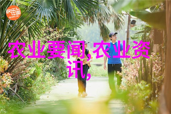 我是你爹亲情的力量