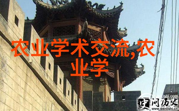 药材新势力探秘这两年市场上的热门种植项目