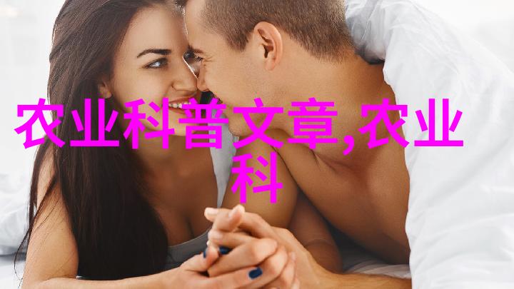 农民日报深度报道追踪全国政协委员中国工程院院士侯水生推动家禽产业发展引领优质蛋白质消费新篇章