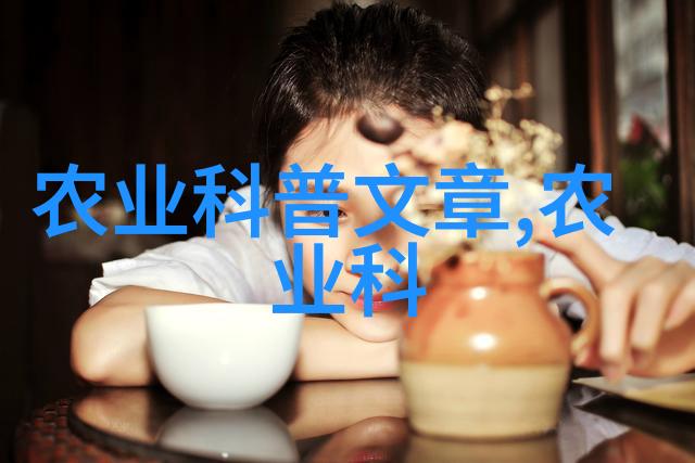 水果籽盆栽美观技巧-选择最美的水果籽如何让你的盆栽绽放