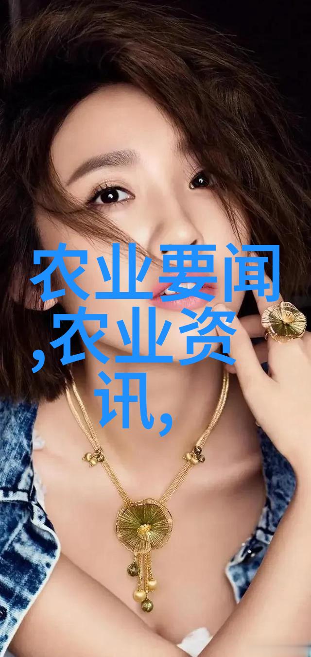 木香弥漫青花瓷背后的工艺秘密