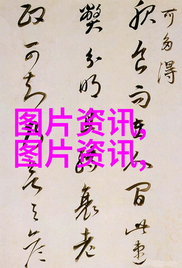 守护庭院大门两旁的树木禁忌与园林艺术