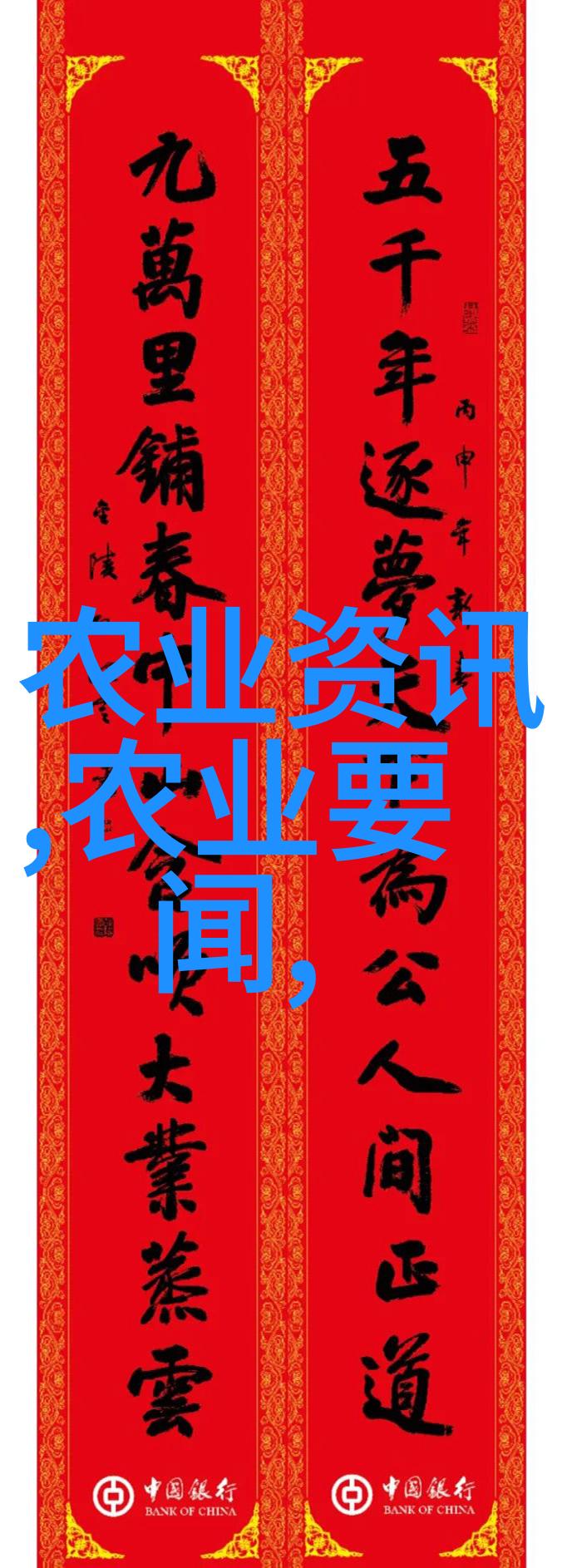 7一8月份种什么蔬菜我来教你怎么种出超美味的西红柿
