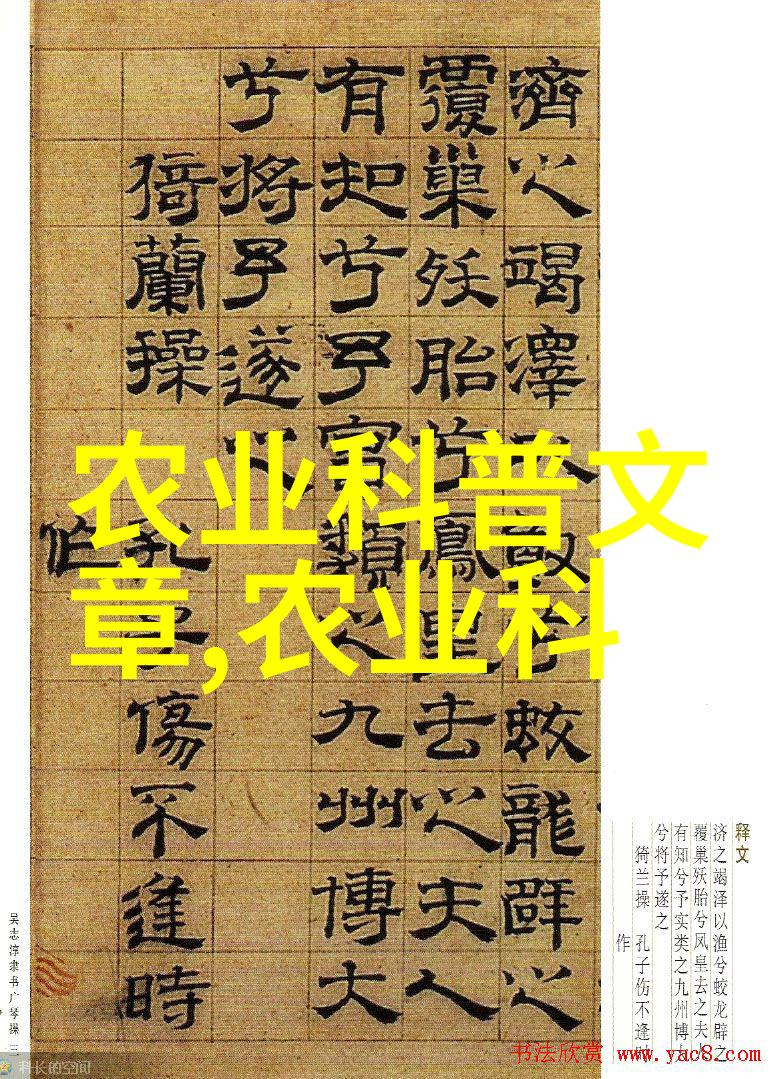 长期喝茶的七大危害我告诉你一不小心就可能成为茶控的你别忘了这几点哦