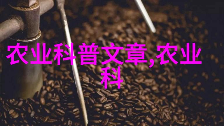 揭秘心动瞬间对象是怎样逐步吸引你的过程