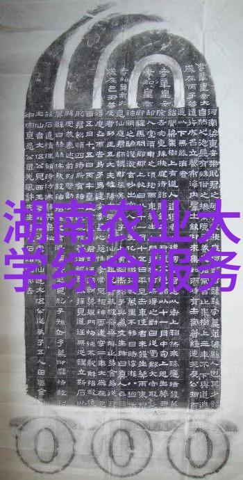 云南花卉批发基地在哪里-探寻云南花海揭秘最美花卉批发基地的所在