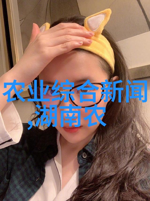 北方水果园探索适宜气候下的佳果选择