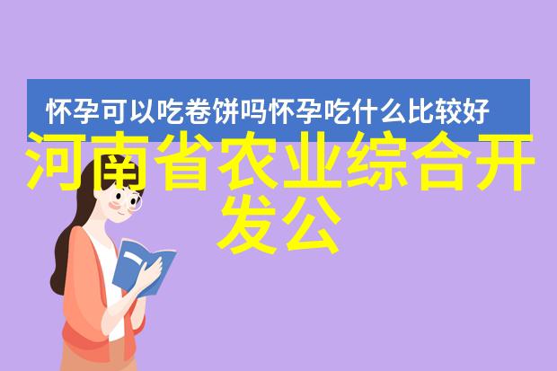 超能生命之源揭秘超级神基因的奥秘与未来应用