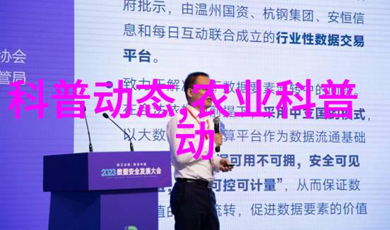 直径60公分的广玉兰价格你知道吗