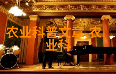 云南药材之梦收购市场的翩跹