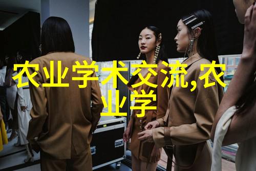 茶文化-品鉴天下揭秘各种茶叶的奇妙世界