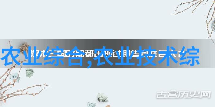 陕西杨凌苗木基地的雪松遭遇了前所未有的非正常死亡仿佛整个森林都在哀嚎送走了一位古老的守护者