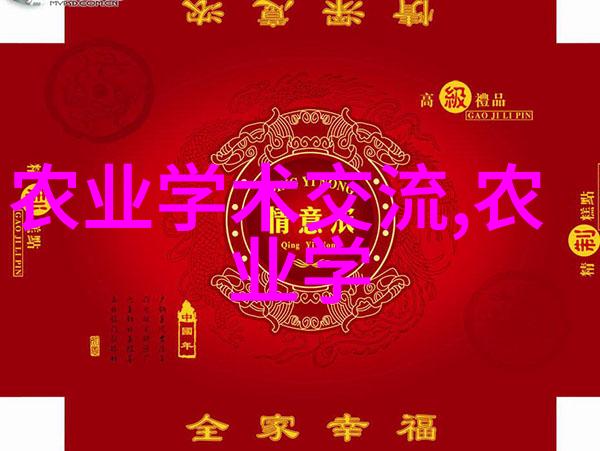 茶文化的源远流长从古代到现代的茶艺演变