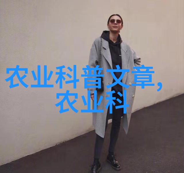 花卉植物大全-色彩斑斓的园艺宝库