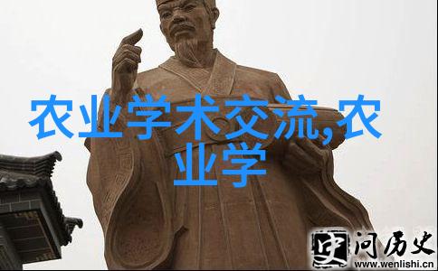 根芹之韵探索农家菜中的秘密花朵