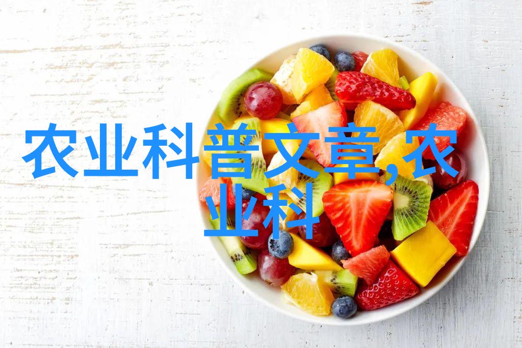 中国植保网我是怎么在网上找到了理想的种子