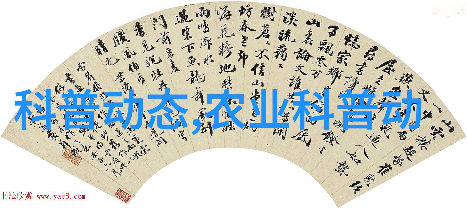 精选盆栽木本花卉室内美化的绝佳选择