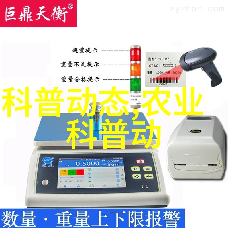2022年肉牛价格火爆揭秘母牛最佳配种期及配后必知注意事项